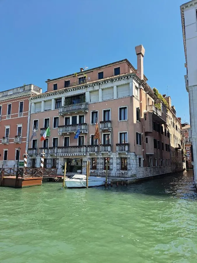 Sina Palazzo Sant'Angelo Hotel Venedig