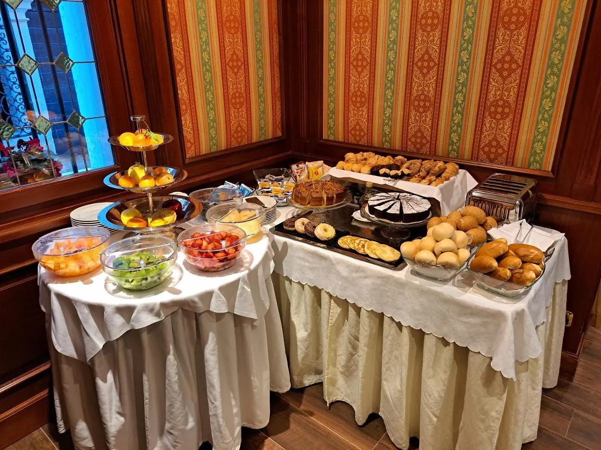 Sina Palazzo Sant'Angelo Hotel Venice Italy
