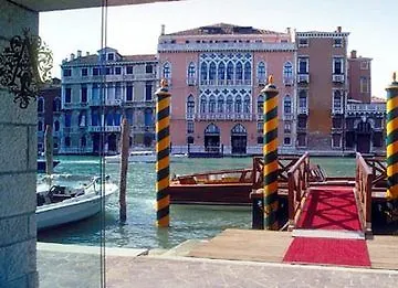 Отель Sina Palazzo Sant'Angelo Венеция